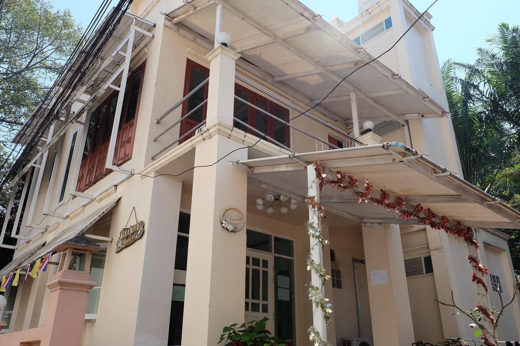 I-Talay Loft Hotel Koh Samet Bagian luar foto